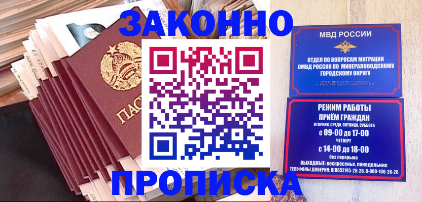 форма 3 в Волхове